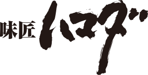 株式会社ハマダ